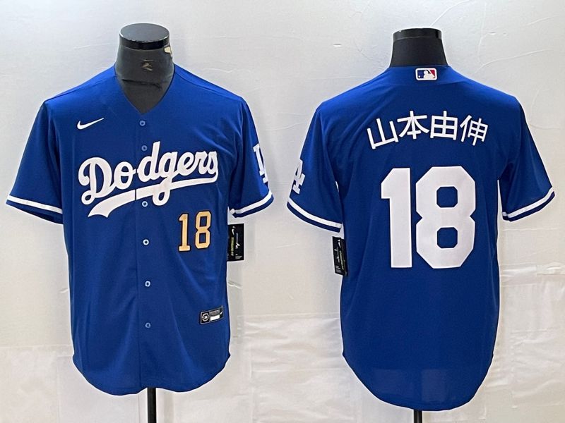 Men Los Angeles Dodgers #18 Yamamoto Blue Nike Game MLB Jersey style 3